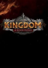 Обложка Kingdom Online