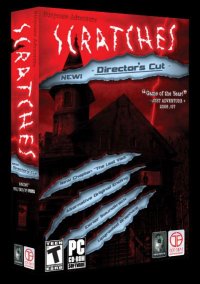 Обложка Шорох