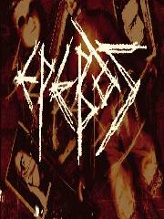 Обложка Erevos