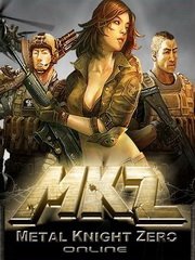Обложка Metal Knight Zero