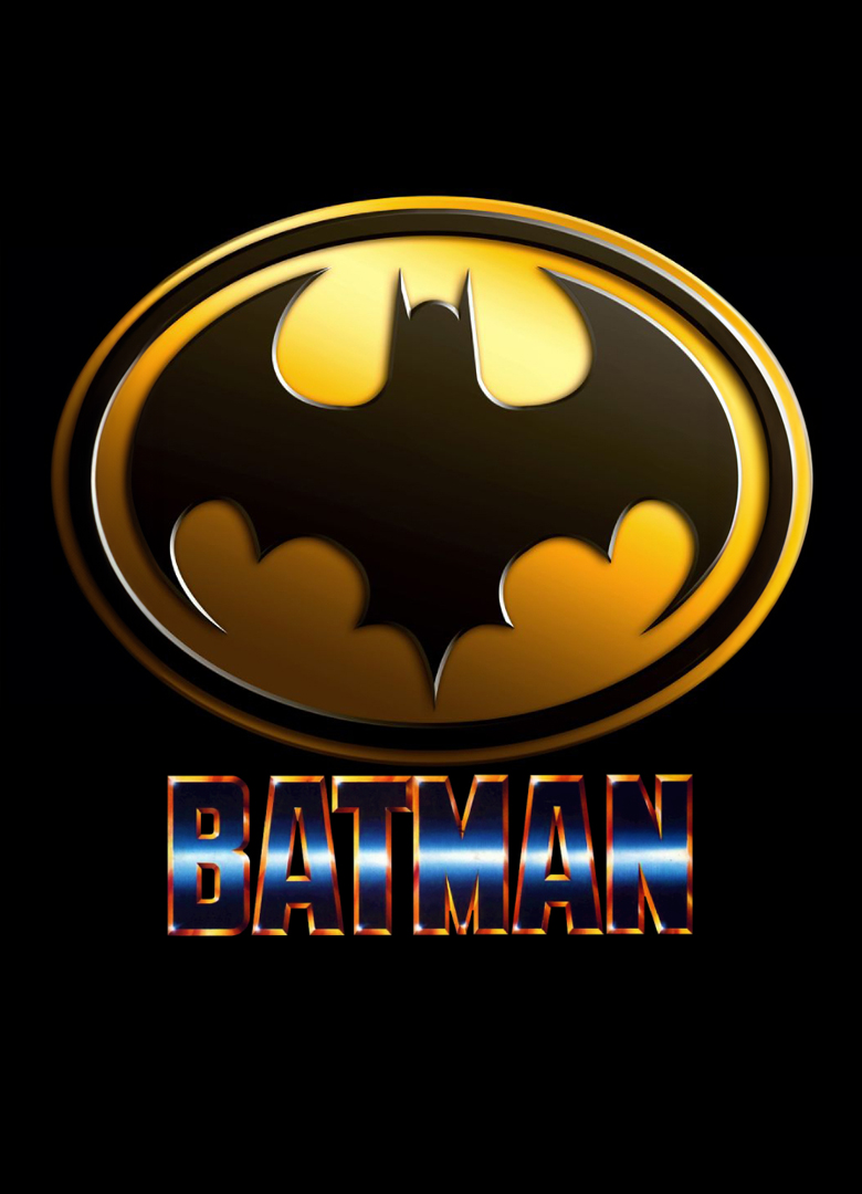 Обложка Batman: The Movie