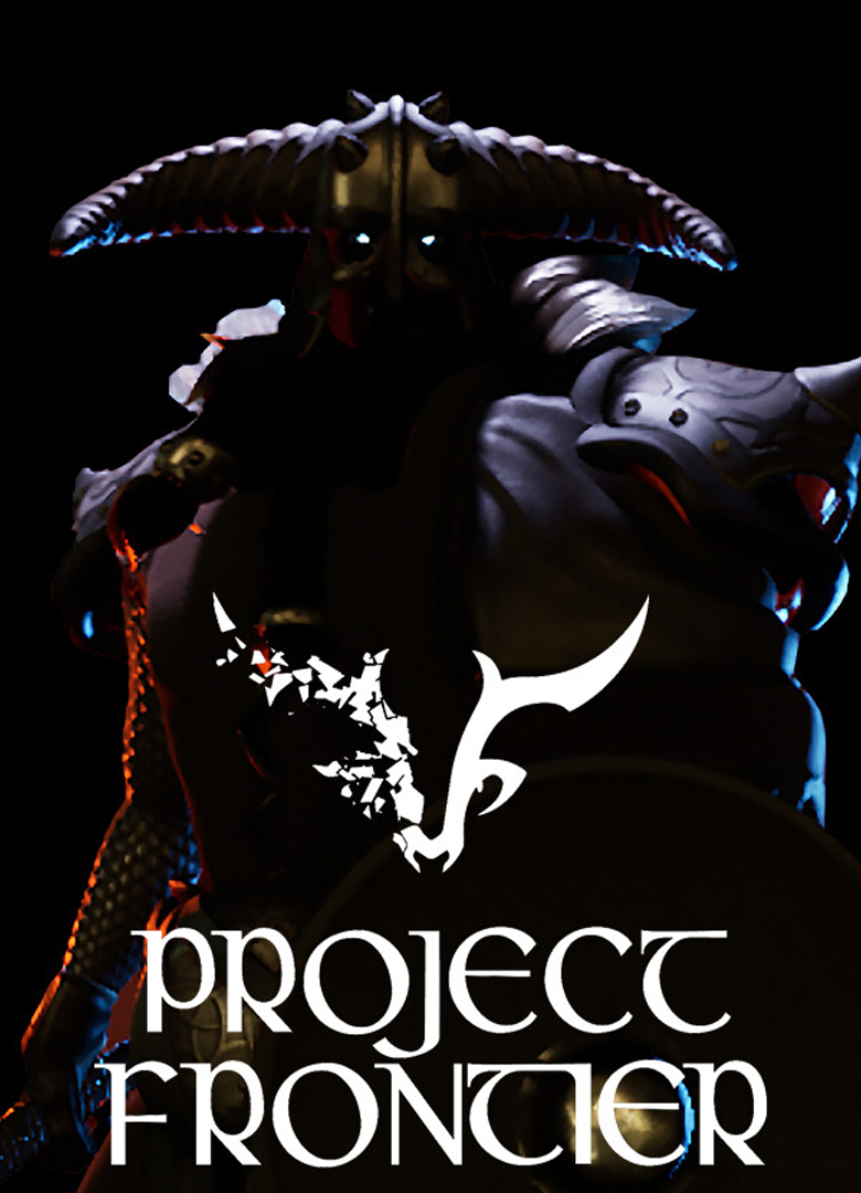 Обложка Project Frontier