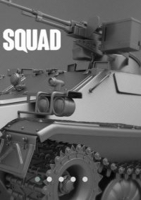 Обложка Squad