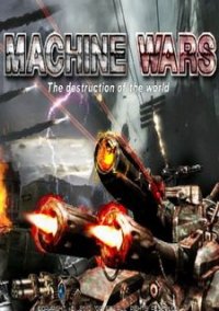 Обложка Machine Wars