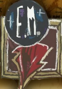 Обложка The Eigengrau Menagerie