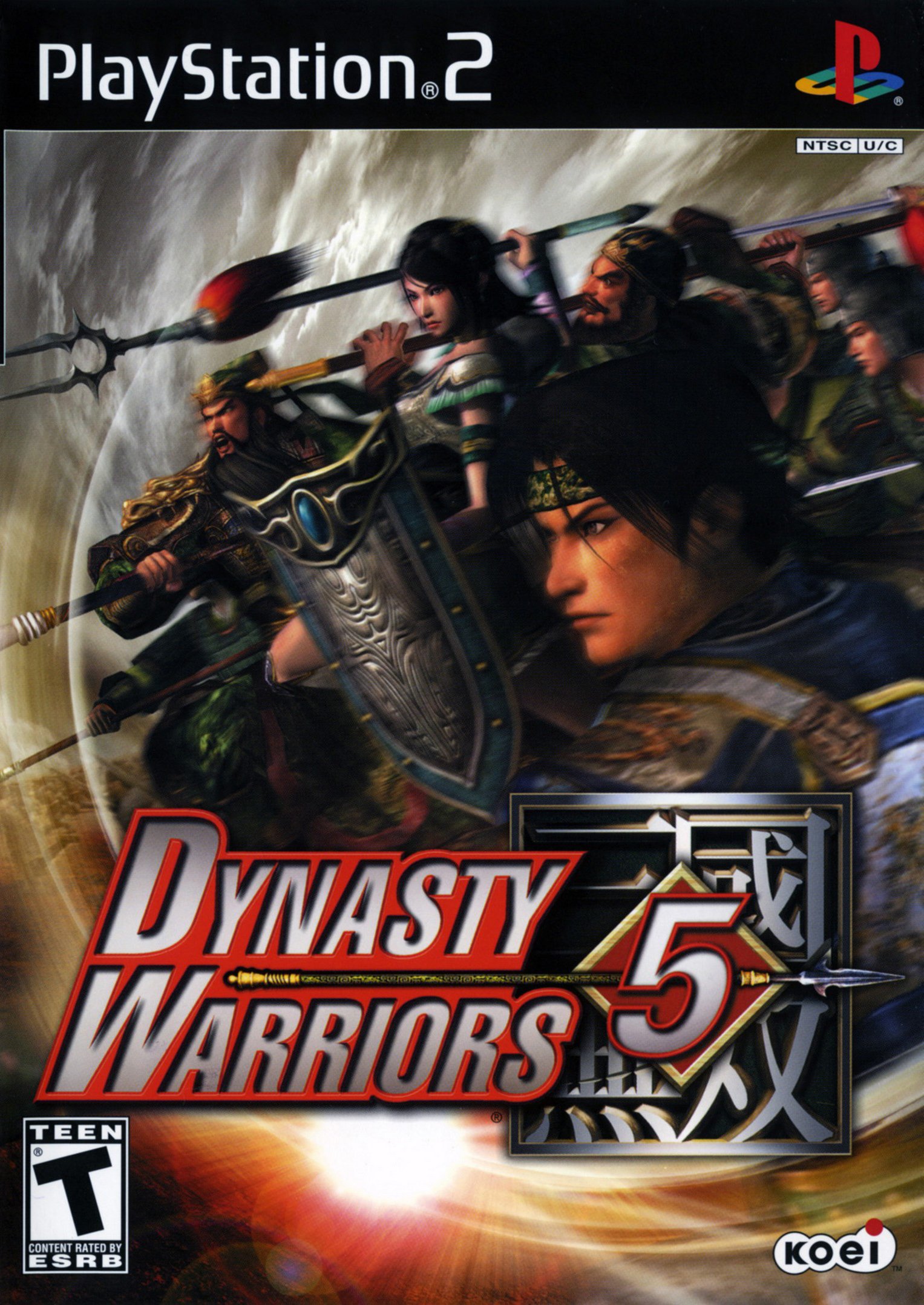 Обложка игры Dynasty Warriors 5