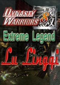 Обложка игры Dynasty Warriors 8: Xtreme Legends