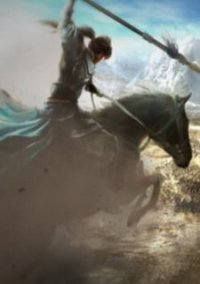 Обложка игры Dynasty Warriors 9