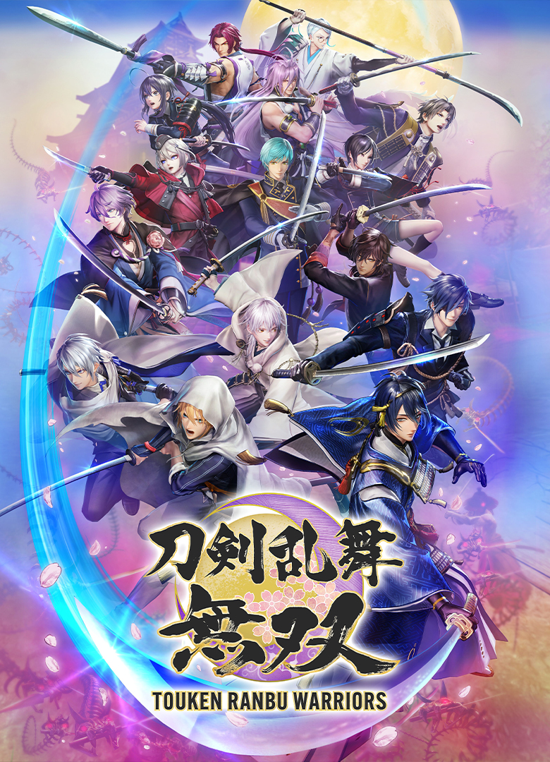 Обложка игры Touken Ranbu Warriors