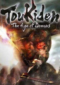 Обложка игры Toukiden