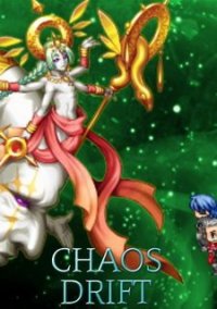 Обложка Chaos Drift