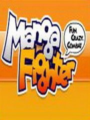 Обложка Manga Fighter