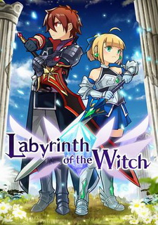 Обложка Labyrinth of the Witch