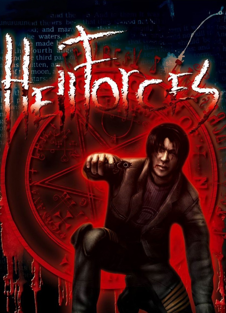 Обложка игры Чистильщик