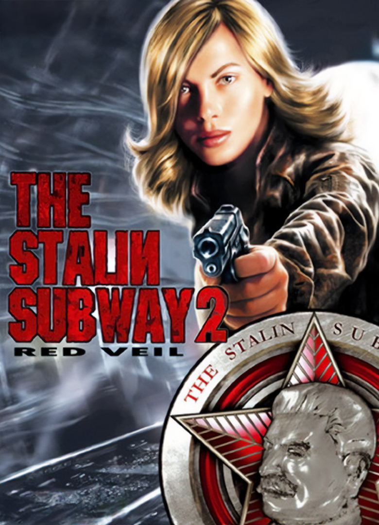 Обложка игры Метро-2: Смерть вождя