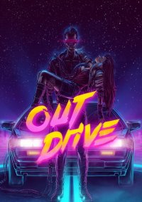 Обложка OutDrive