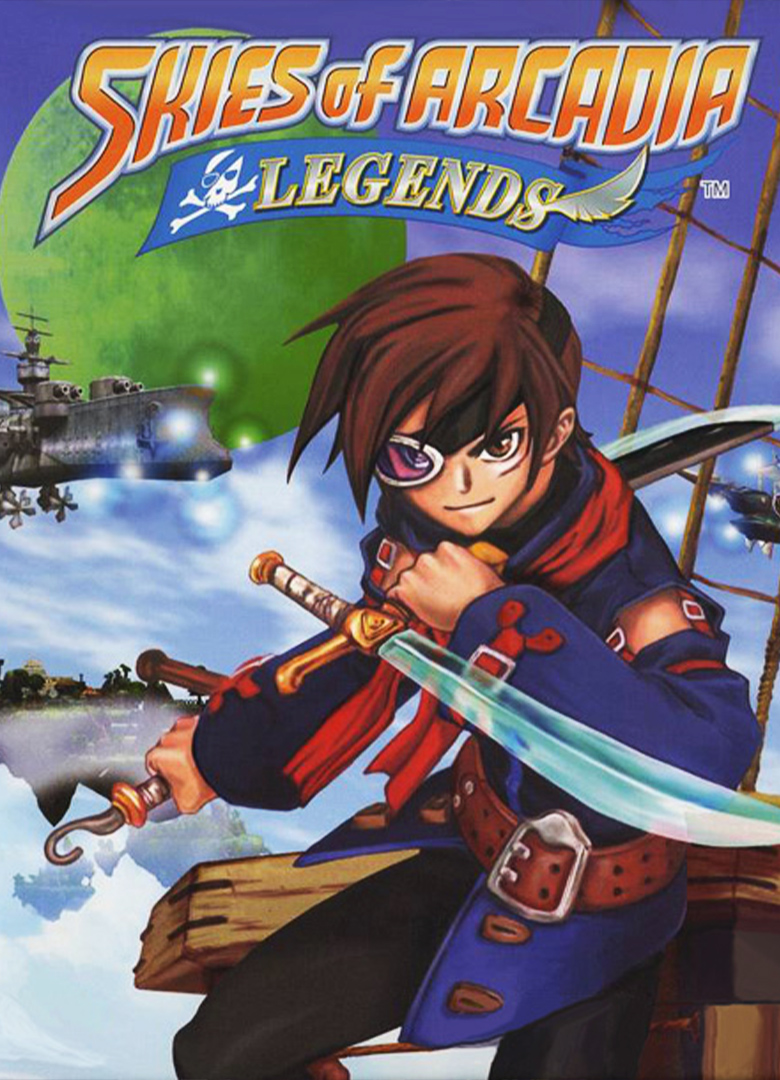 Обложка Skies of Arcadia