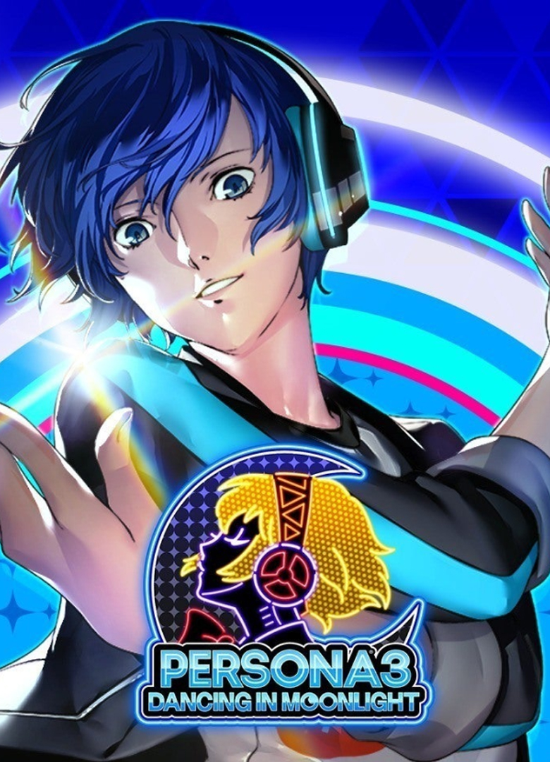 Обложка игры Persona 3: Dancing in Moonlight