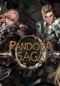 Обложка Pandora Saga