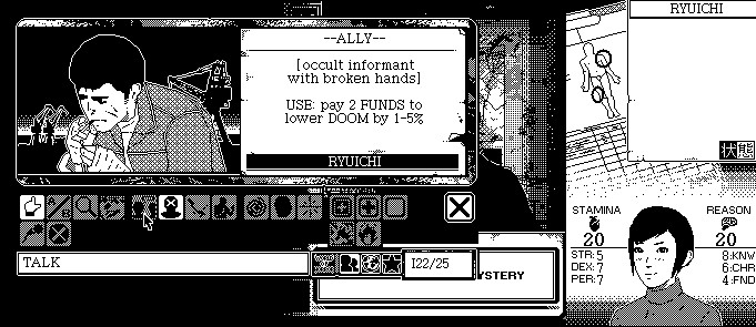 Скриншот из игры WORLD OF HORROR - 19