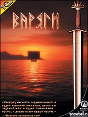 Обложка игры Europa Universalis: Crown of the North