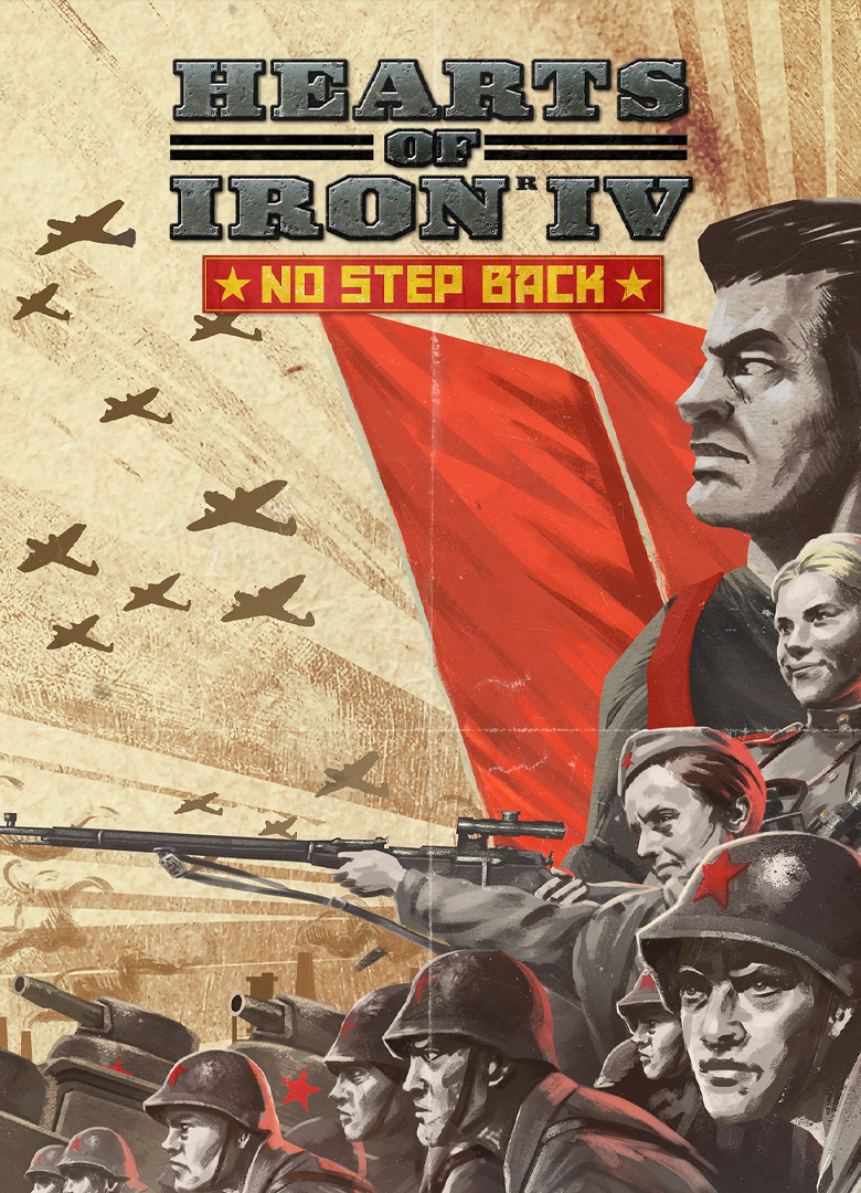 Обложка игры Hearts of Iron 4: No Step Back