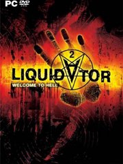 Обложка Ликвидатор 2