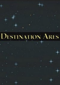 Обложка Destination Ares
