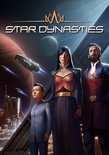 Обложка Star Dynasties
