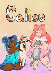 Обложка Calico