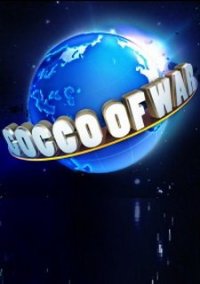 Обложка Gocco of war
