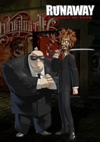 Обложка игры Runaway: A Twist of Fate