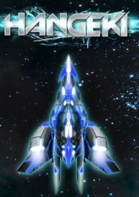 Обложка Hangeki