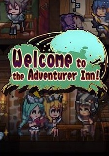 Обложка Welcome to the Adventurer Inn!