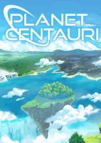 Обложка Planet Centauri