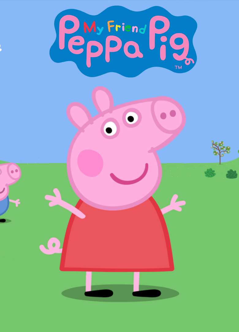 Обложка игры My Friend Peppa Pig