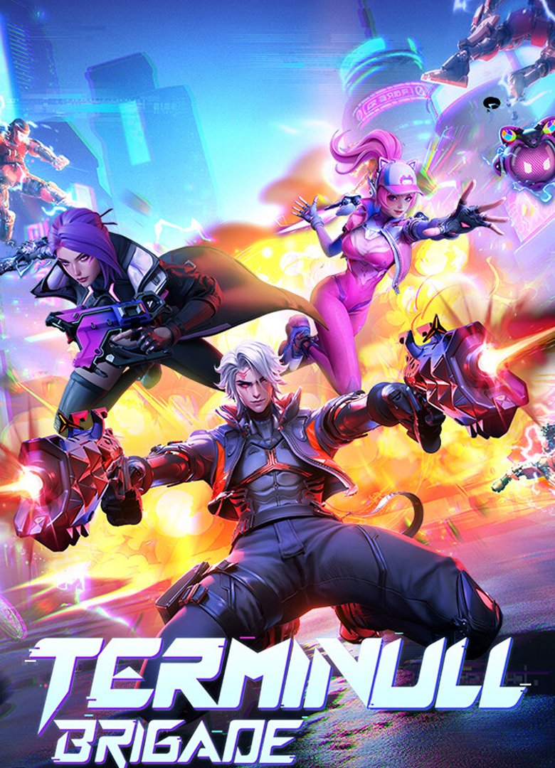 Обложка Terminull Brigade