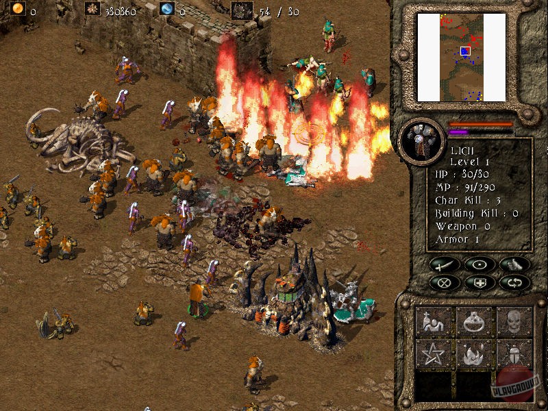 Скриншот из игры Kingdom Under Fire: A War of Heroes - 6