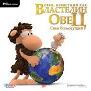 Обложка игры Mach's noch einmal, Sven