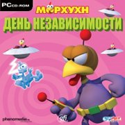 Обложка игры Moorhuhn Invasion