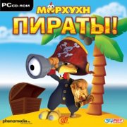 Обложка игры Moorhuhn Pirates