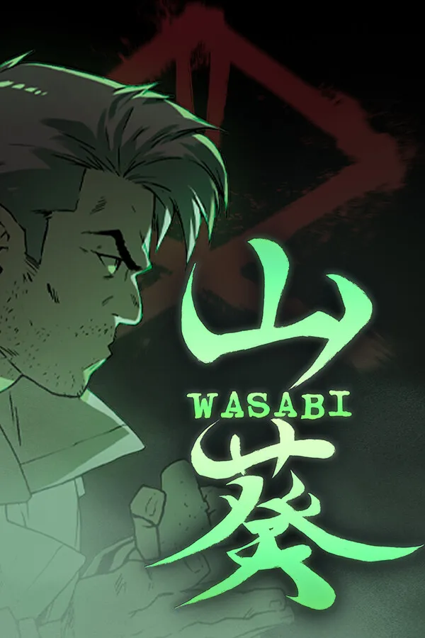 Обложка игры Wasabi