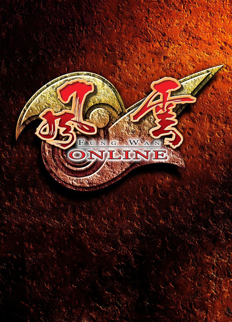 Обложка Storm Riders Online