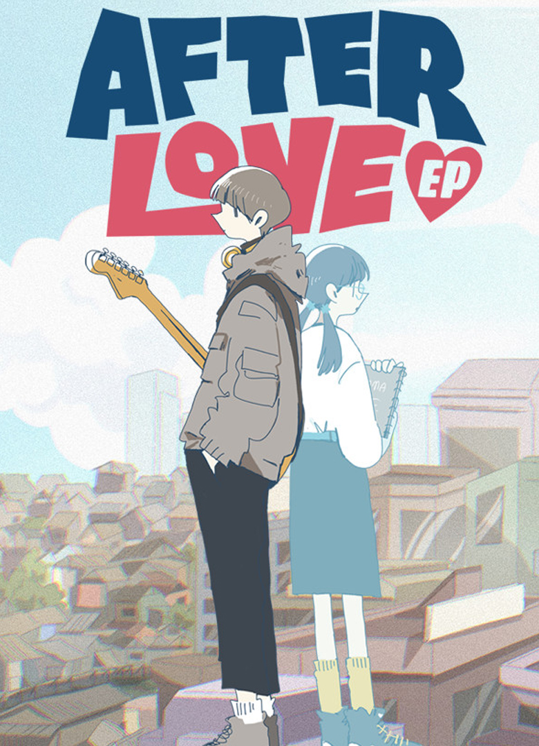 Обложка игры AfterLove EP