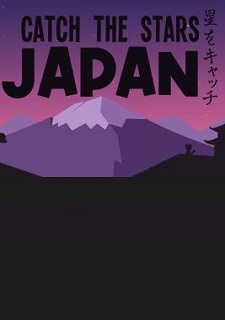 Обложка игры CATch the Stars: Japan
