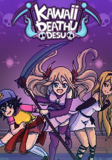 Обложка Kawaii Deathu Desu