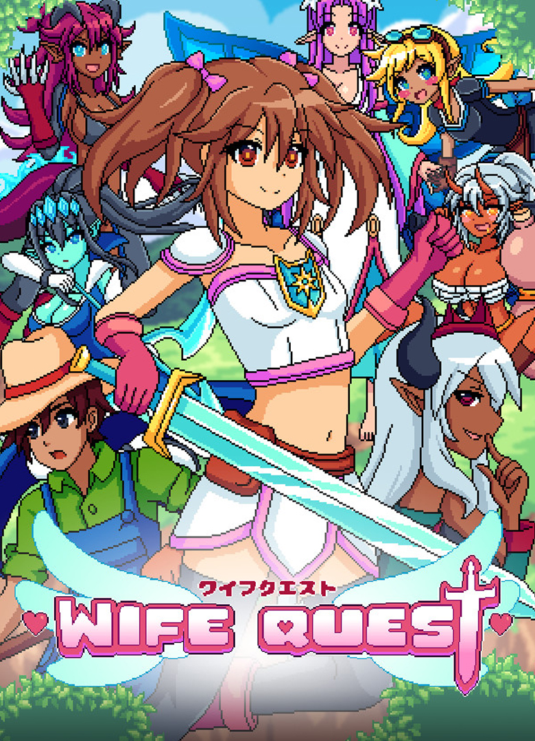 Обложка игры Wife Quest