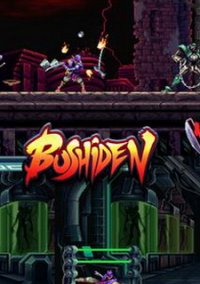 Обложка игры Bushiden