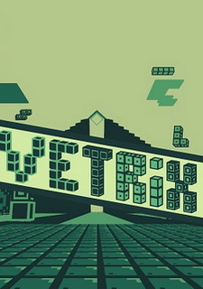 Обложка игры Vetrix