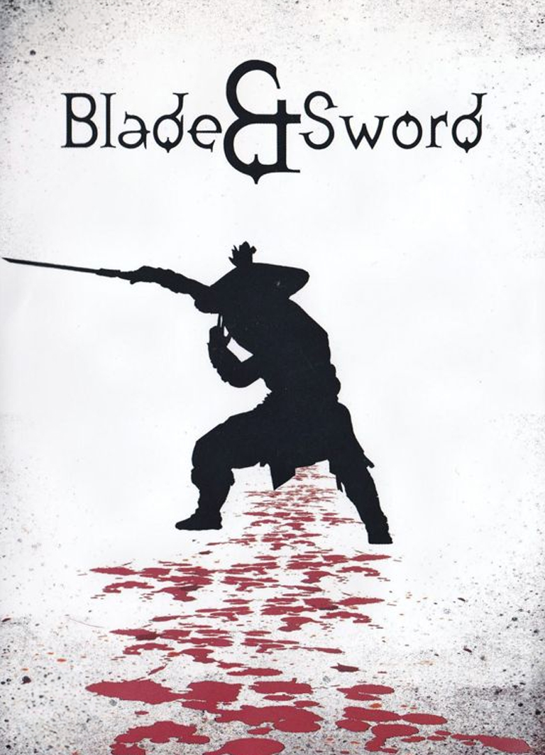 Обложка Blade & Sword